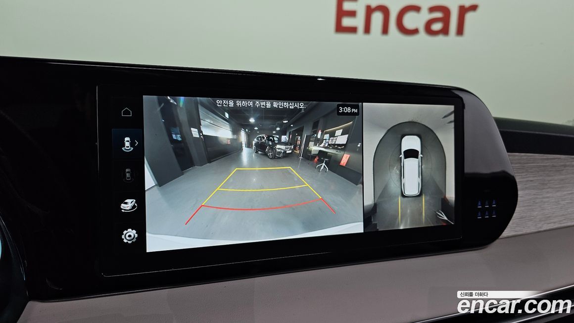 Hyundai Palisade 2024