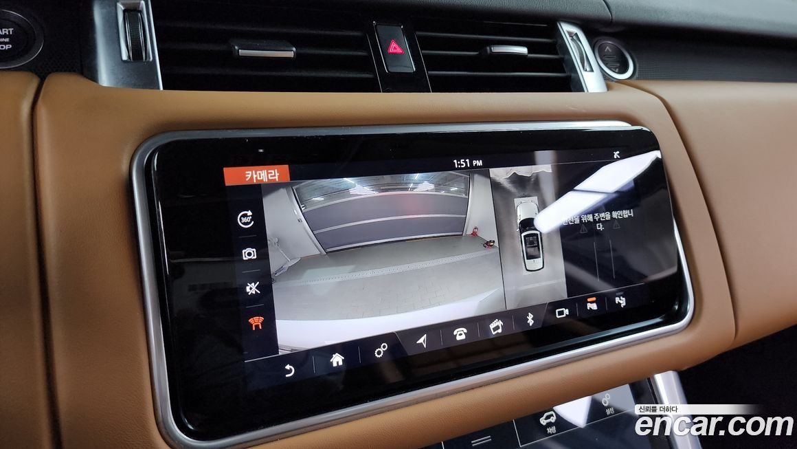 Land Rover Range Rover Sport 2019