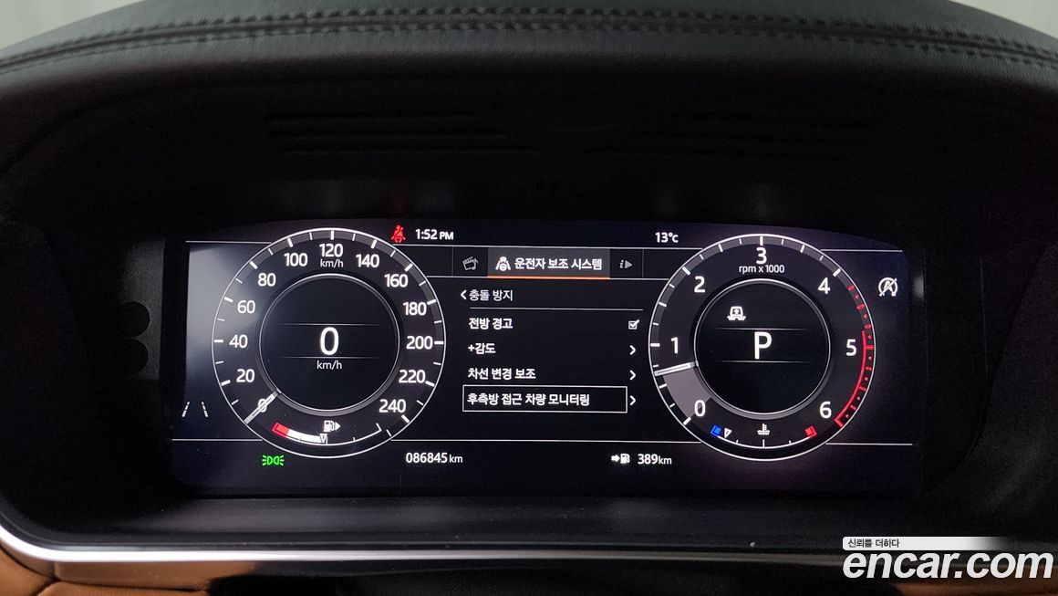 Land Rover Range Rover Sport 2019