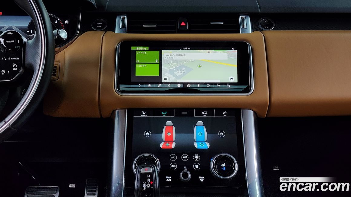 Land Rover Range Rover Sport 2019