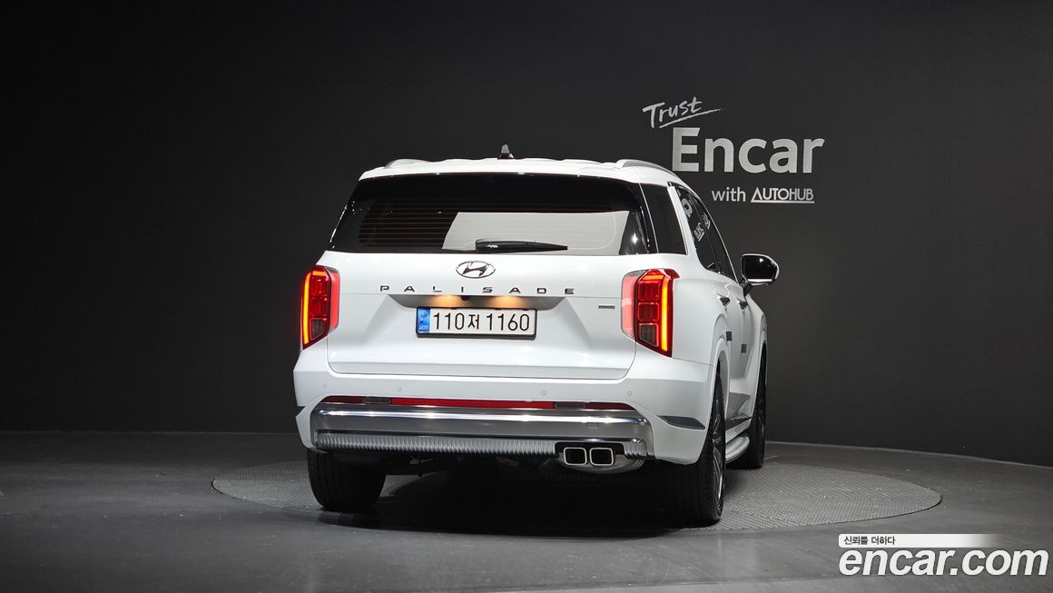 Hyundai Palisade 2023