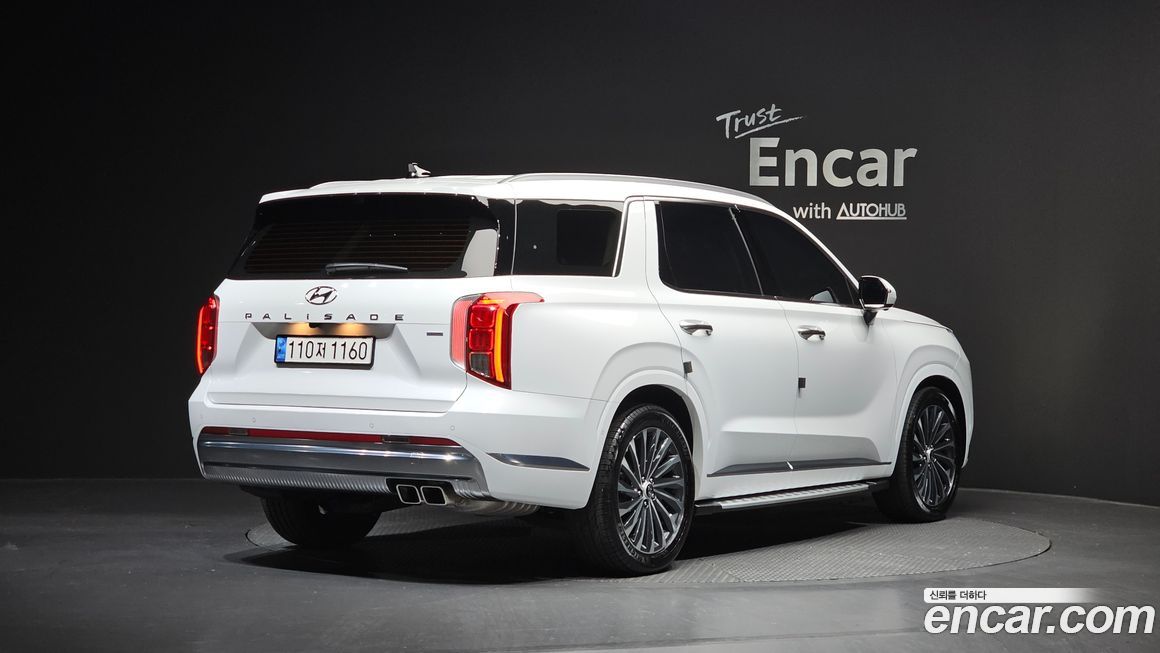 Hyundai Palisade 2023