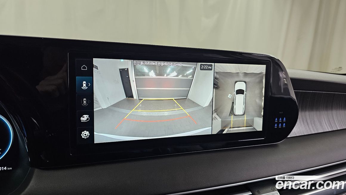 Hyundai Palisade 2023