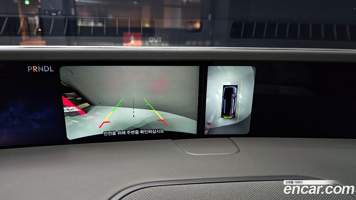 Lincoln Nautilus 2024