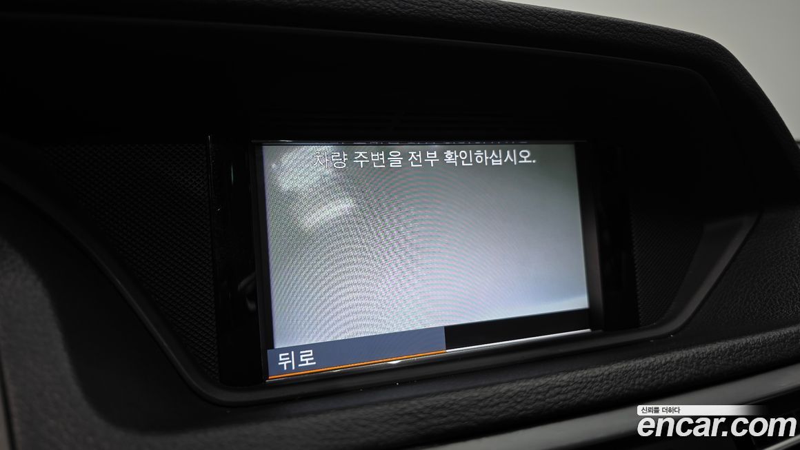 Mercedes-Benz E-Class 2010