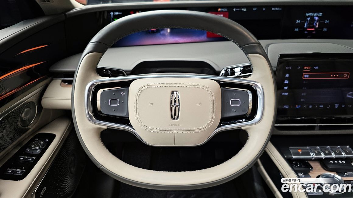 Lincoln Nautilus 2024