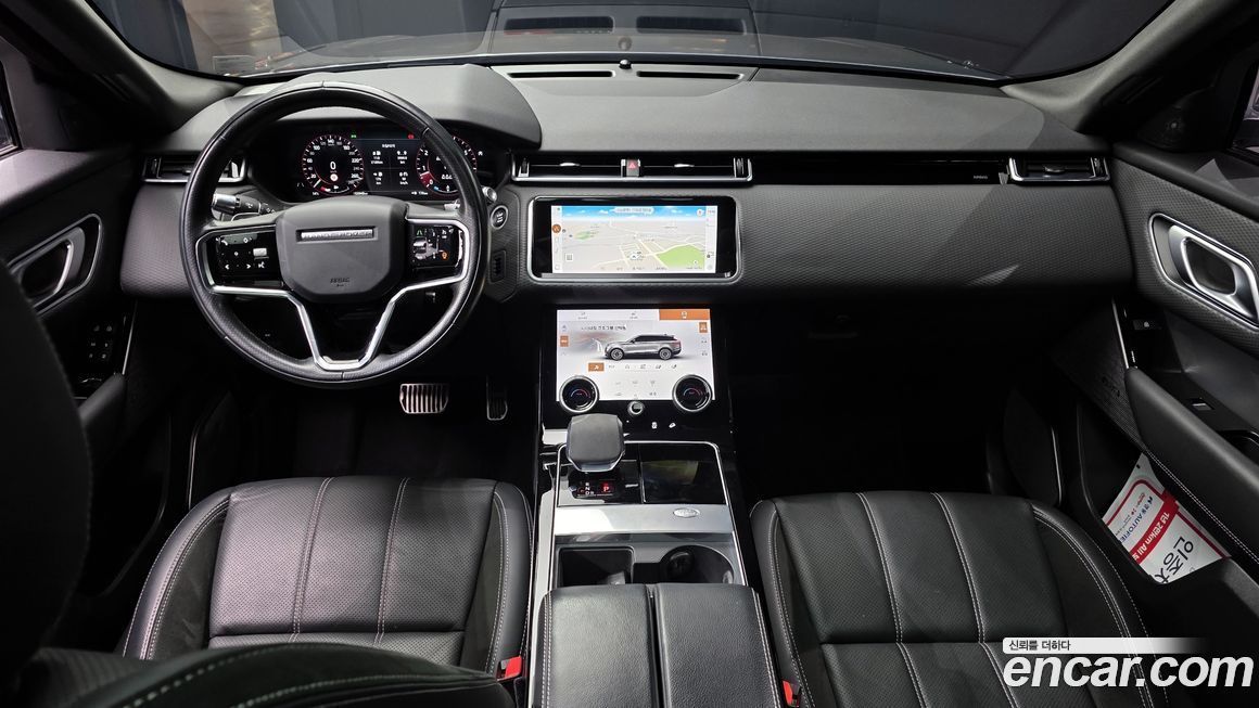 Land Rover Range Rover Velar 2021