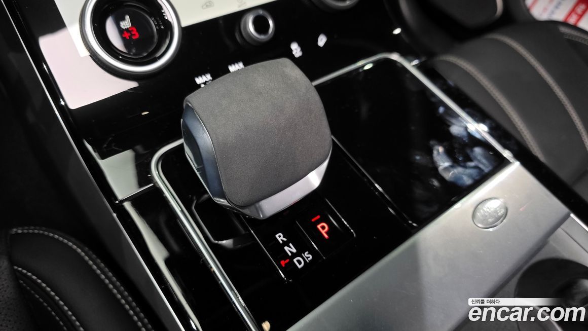 Land Rover Range Rover Velar 2021