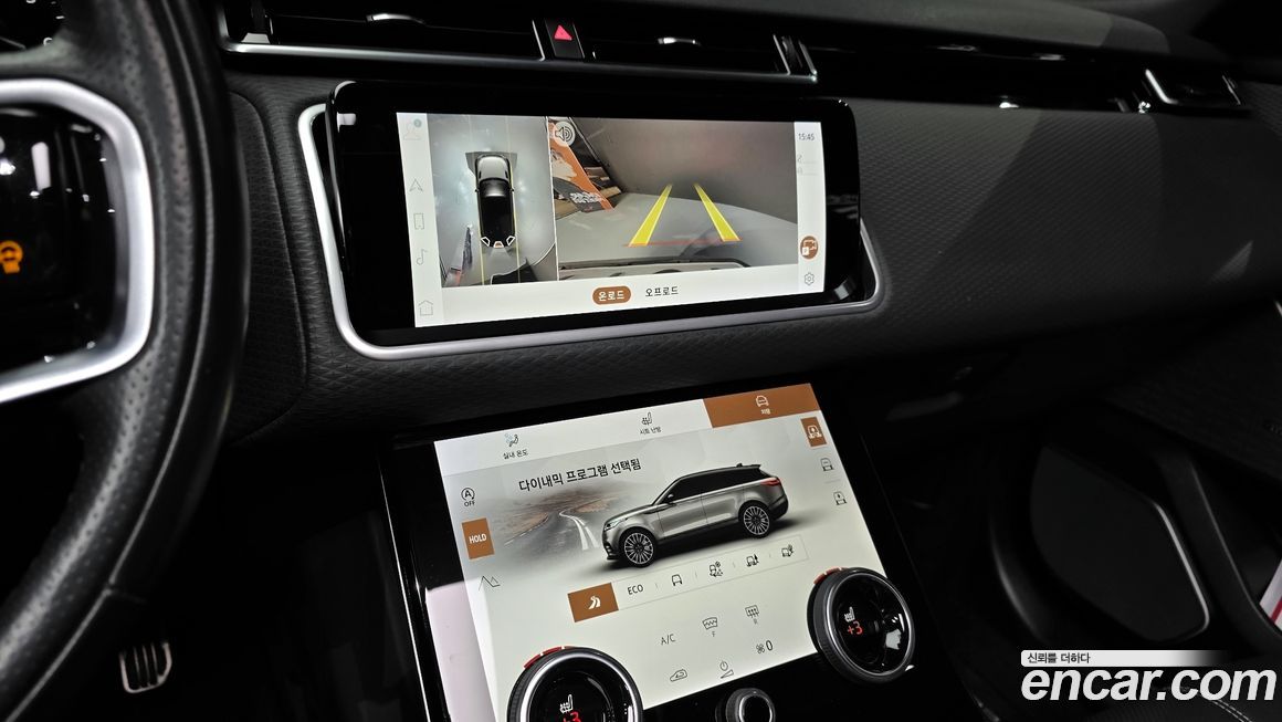 Land Rover Range Rover Velar 2021