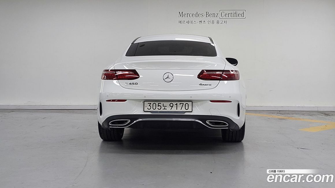 Mercedes-Benz E-Class 2021