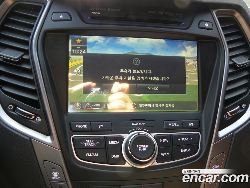 Hyundai Santafe 2014