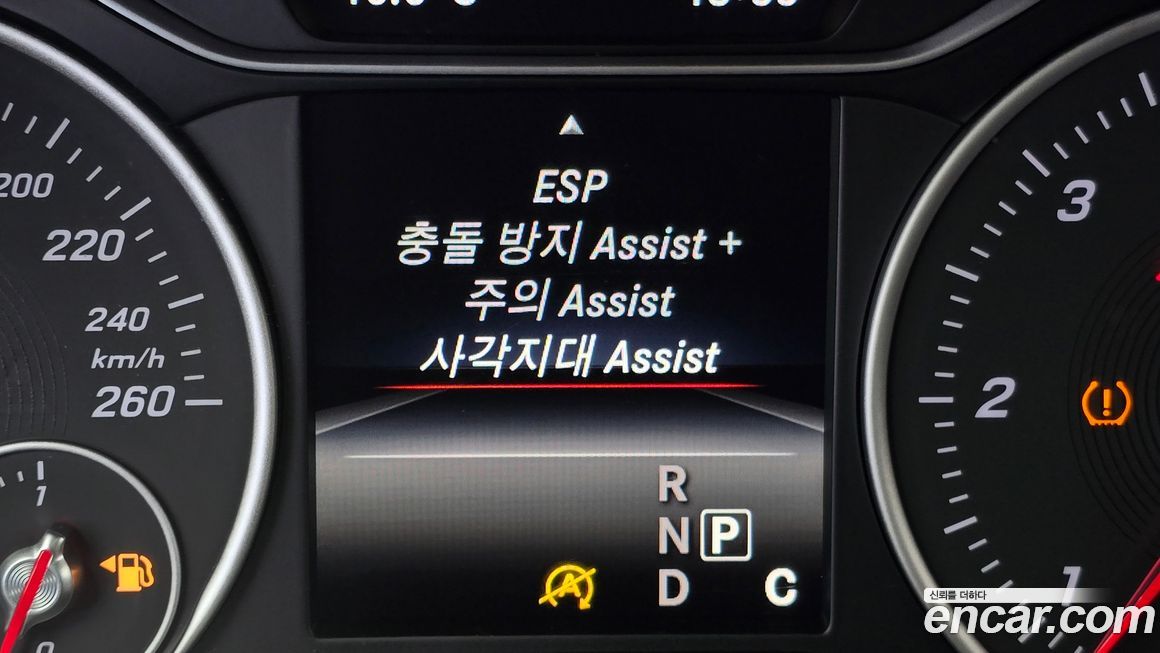 Mercedes-Benz B-Class 2016