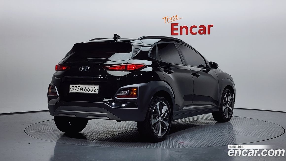Hyundai Kona 2019