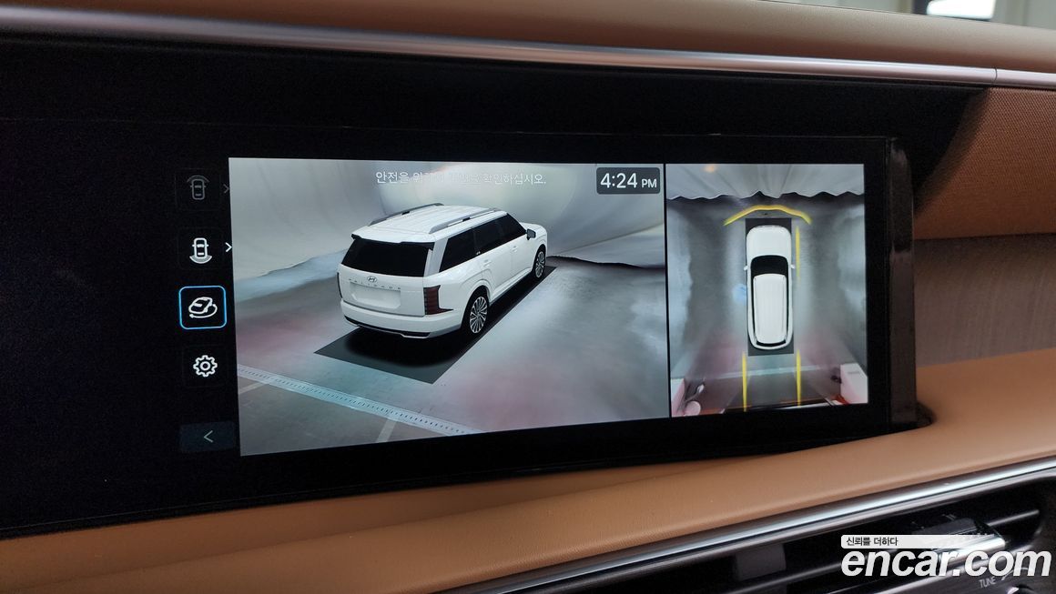 Hyundai Palisade 2026