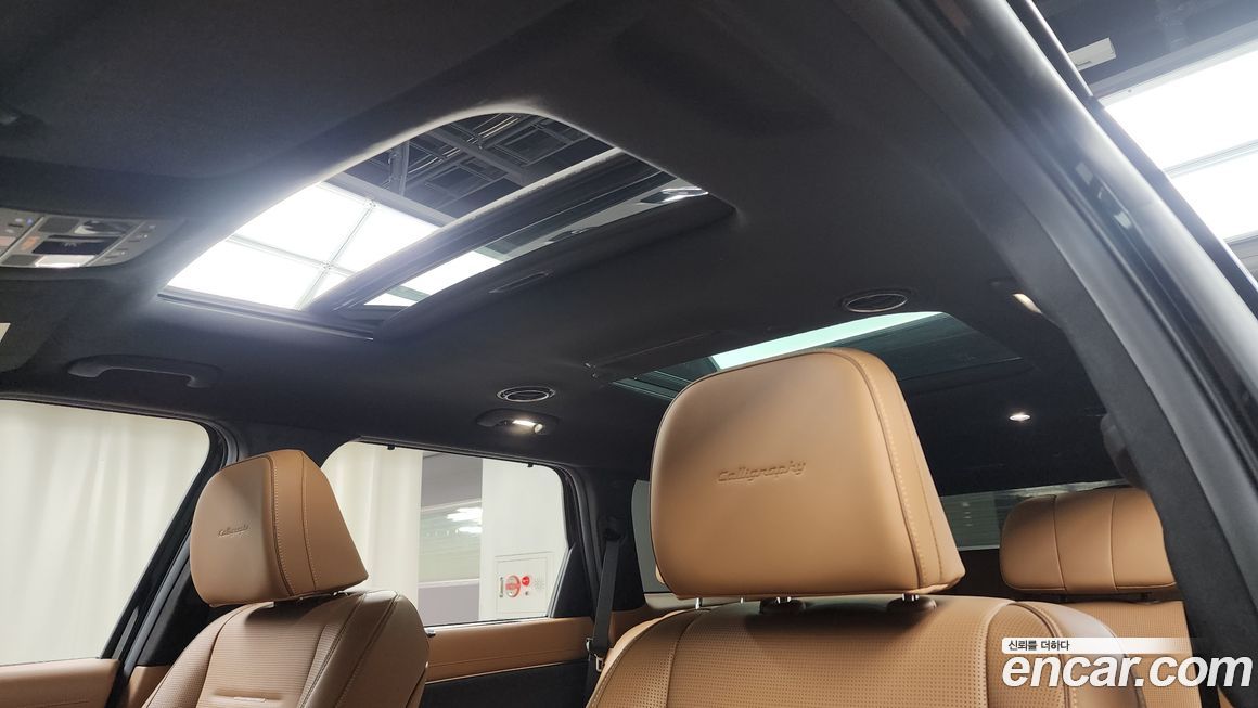 Hyundai Palisade 2026