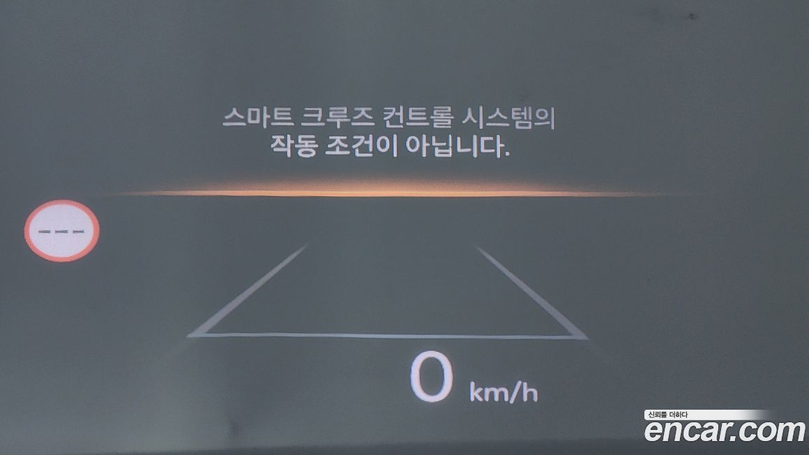 Hyundai Palisade 2026