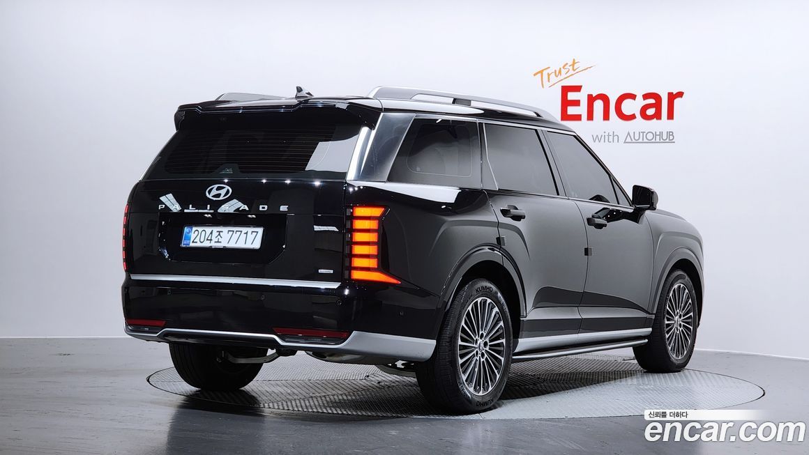 Hyundai Palisade 2026