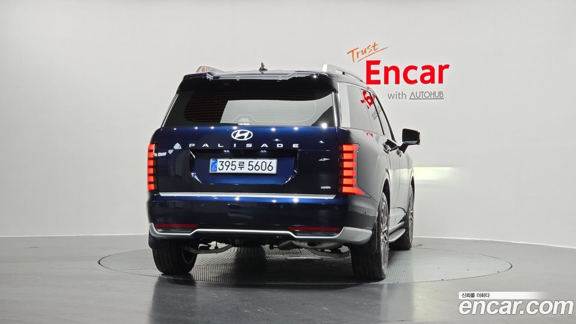 Hyundai Palisade 2026