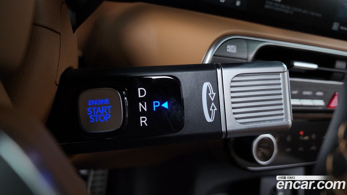 Hyundai Palisade 2026