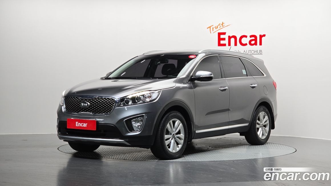 Kia Sorento 2017