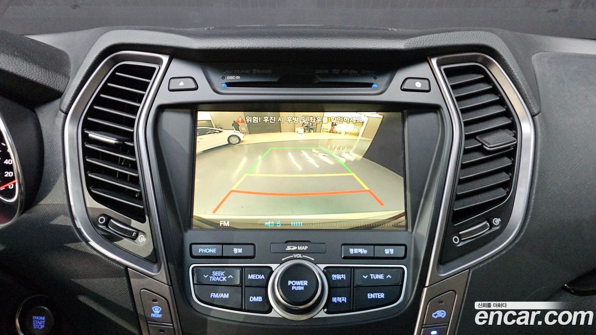 Hyundai Maxcruz 2014