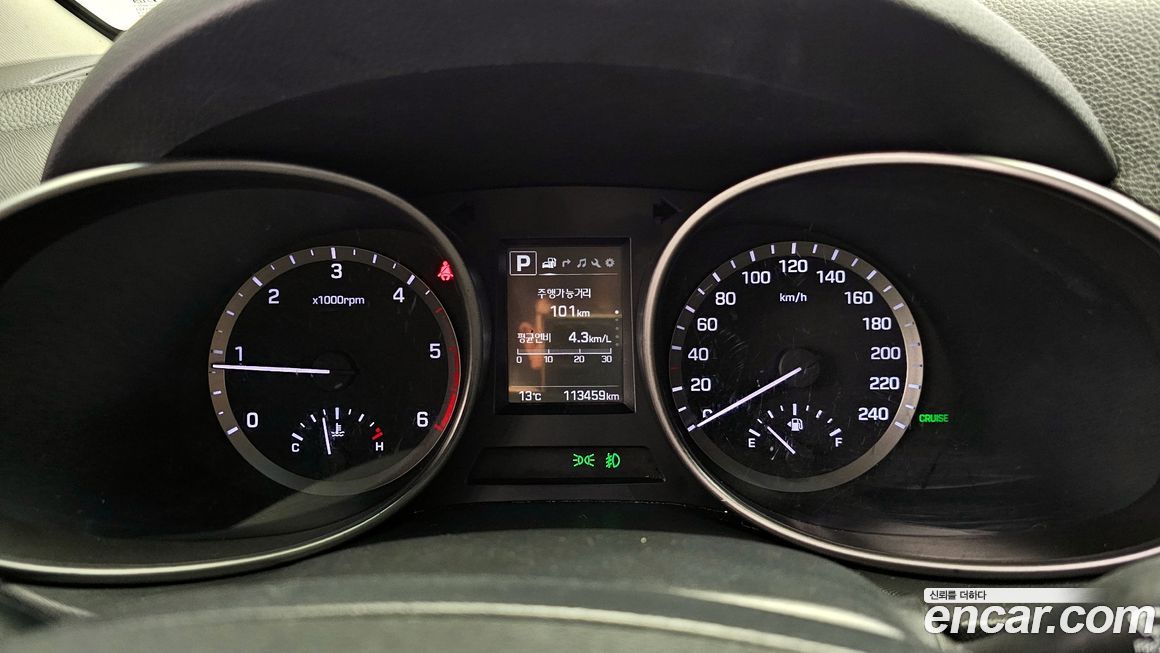 Hyundai Santafe 2016