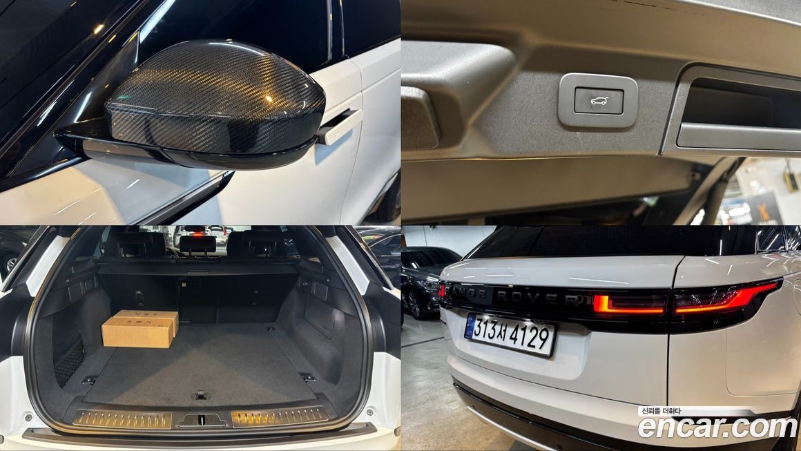 Land Rover Range Rover Velar 2025