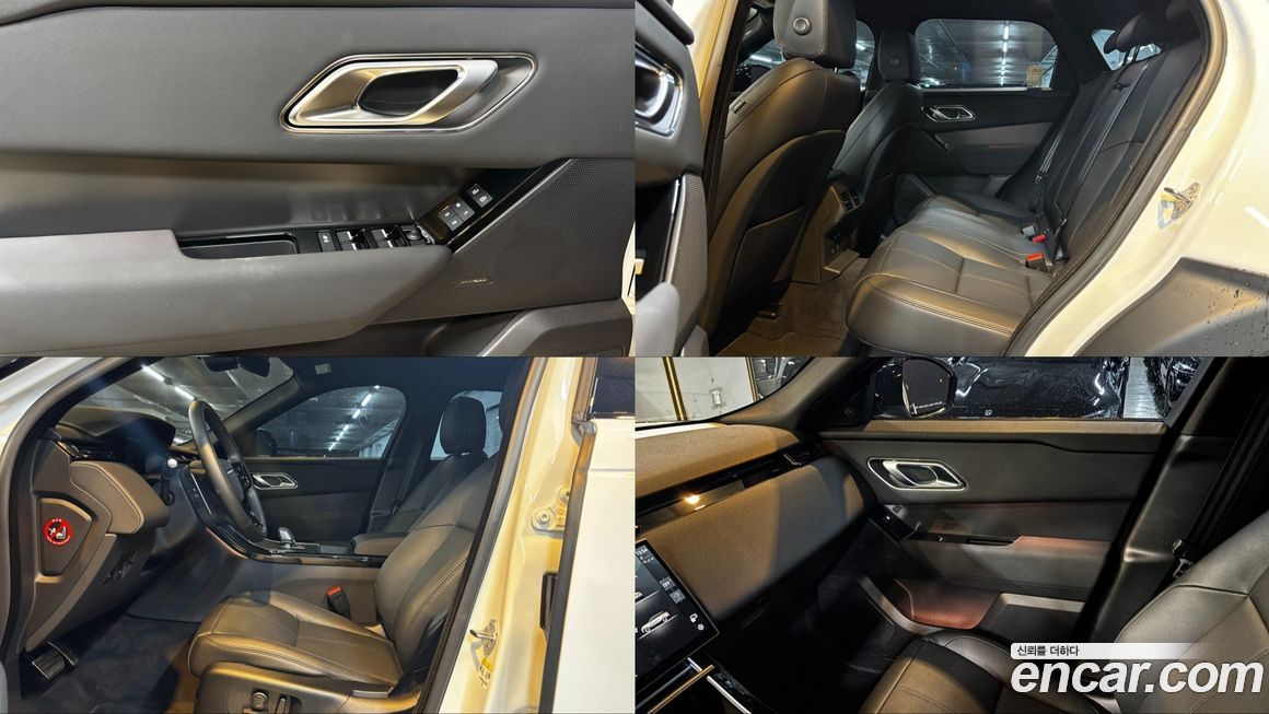 Land Rover Range Rover Velar 2025