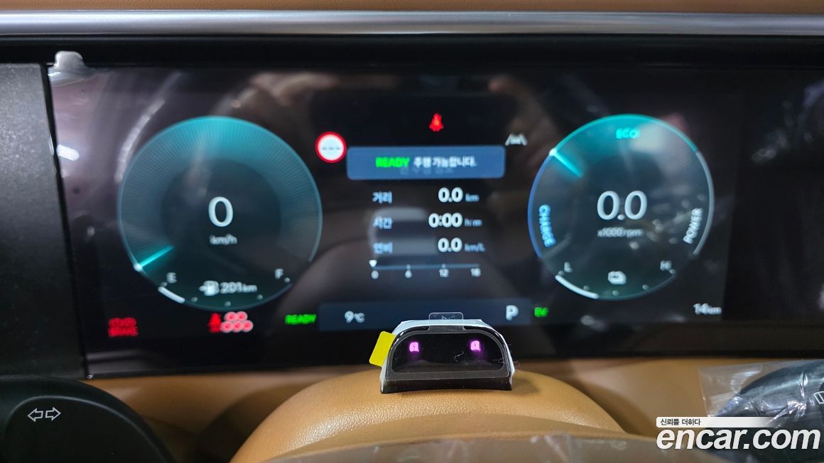 Hyundai Palisade 2026