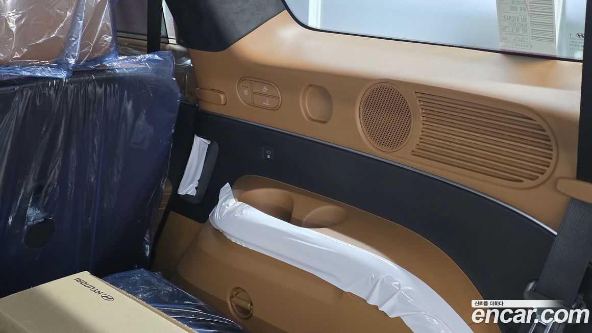 Hyundai Palisade 2026