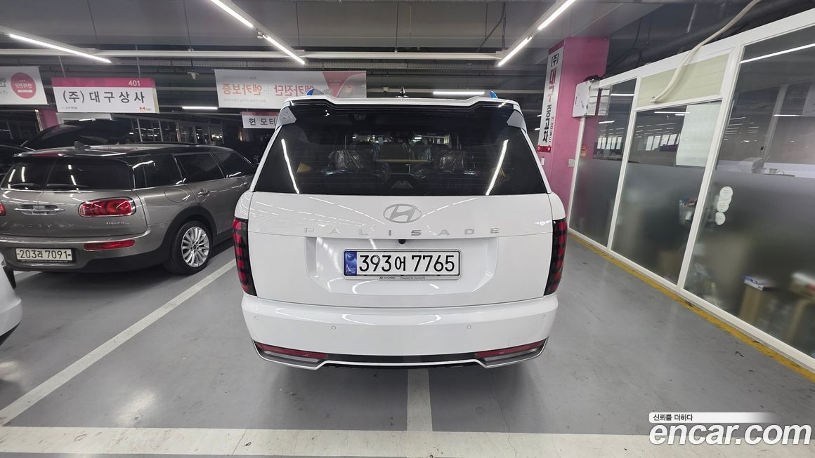 Hyundai Palisade 2026