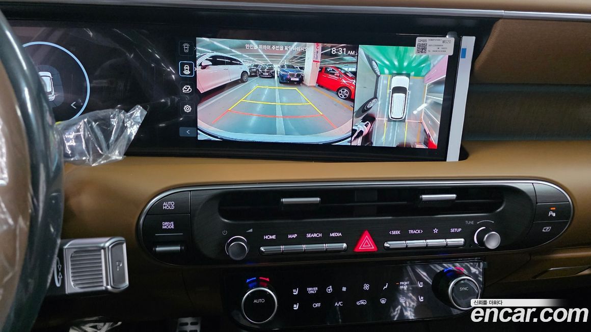 Hyundai Palisade 2026