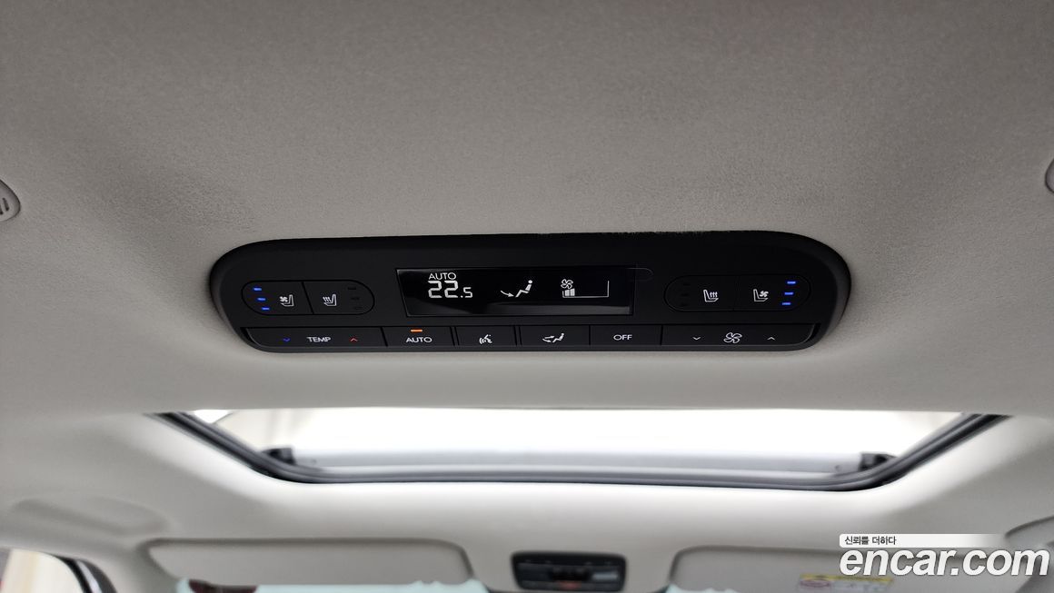 Hyundai Palisade 2026