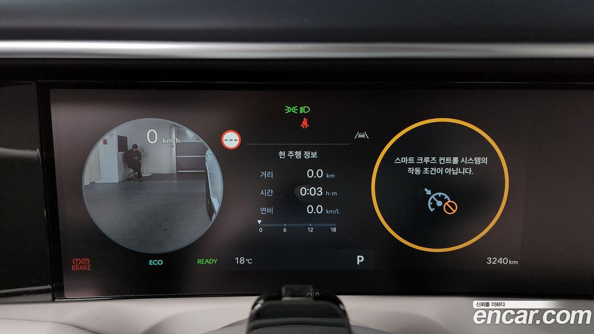 Hyundai Palisade 2026