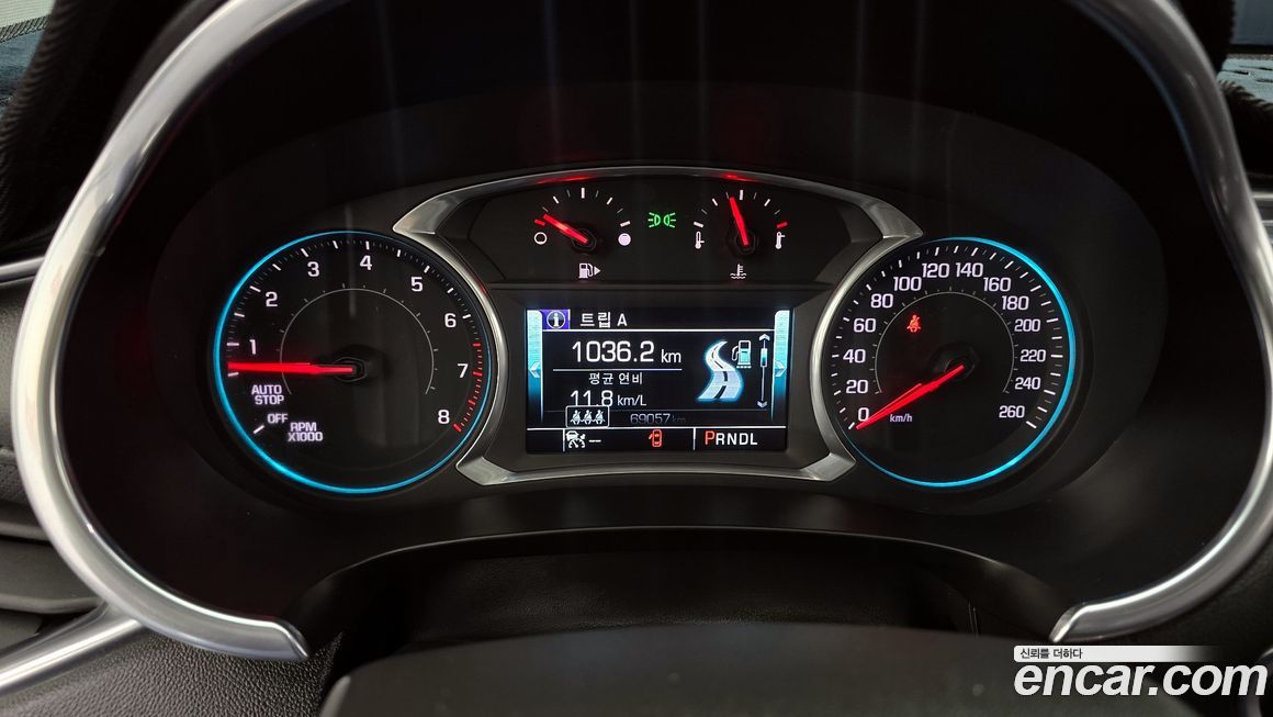 ChevroletGMDaewoo Malibu 2018