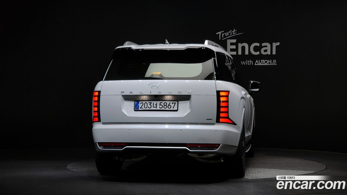 Hyundai Palisade 2026