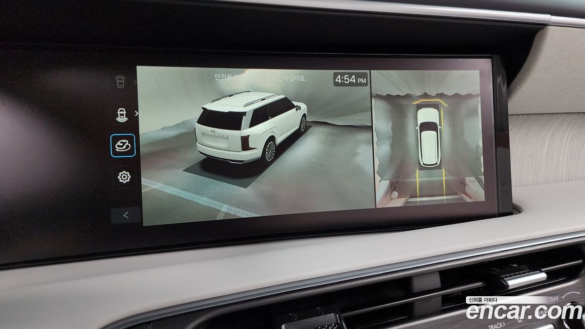 Hyundai Palisade 2026