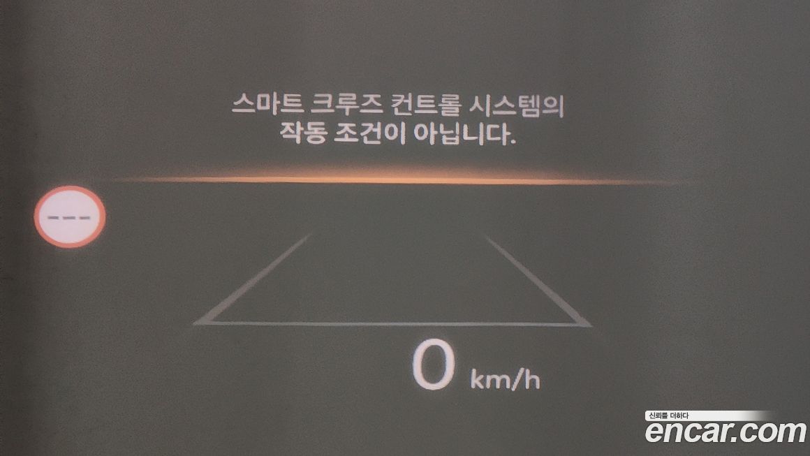 Hyundai Palisade 2026