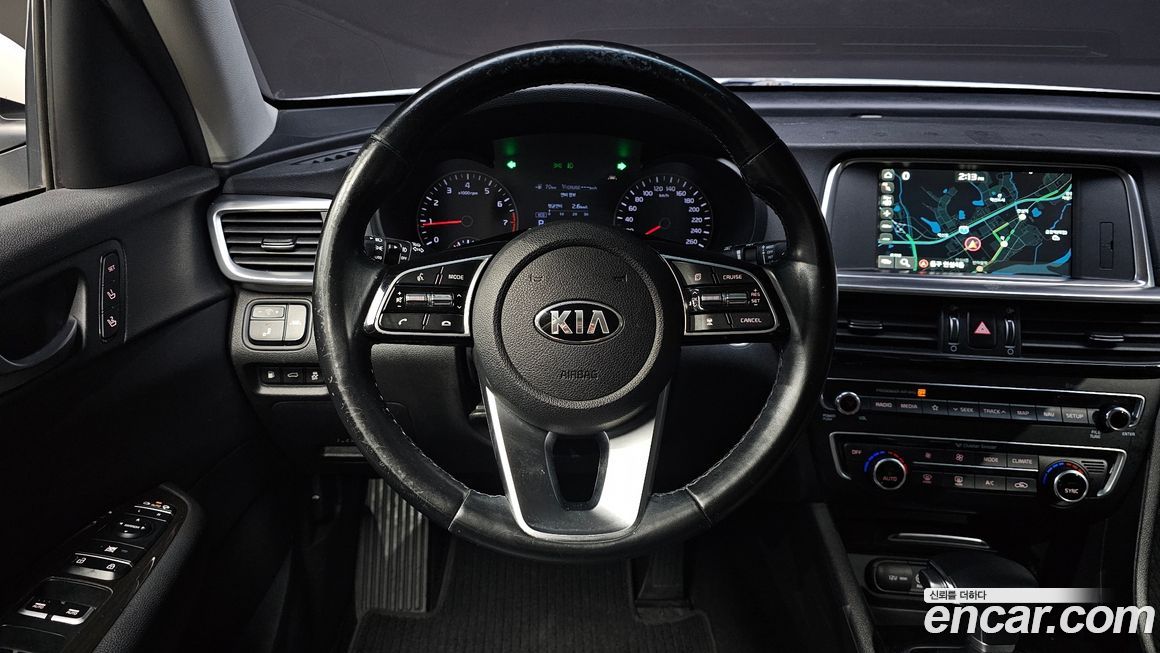Kia K5 2019