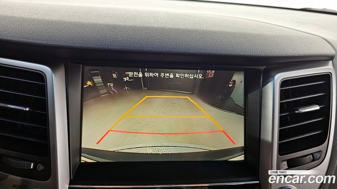 Hyundai Tucson 2017