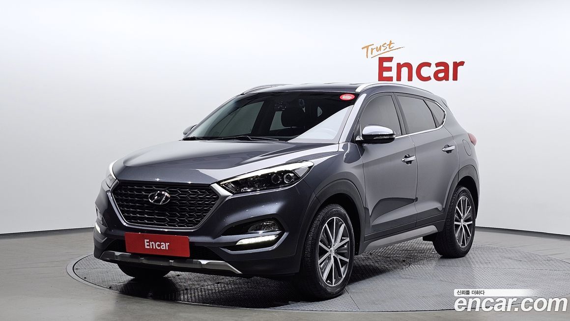 Hyundai Tucson 2017