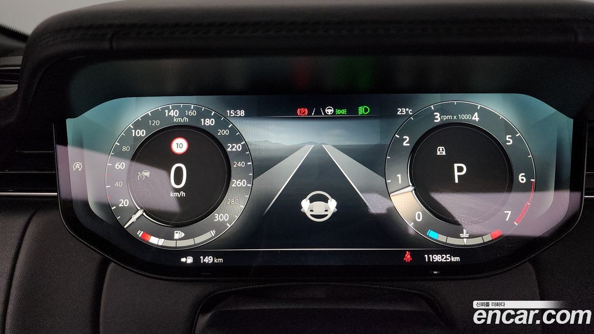 Land Rover Range Rover 2023