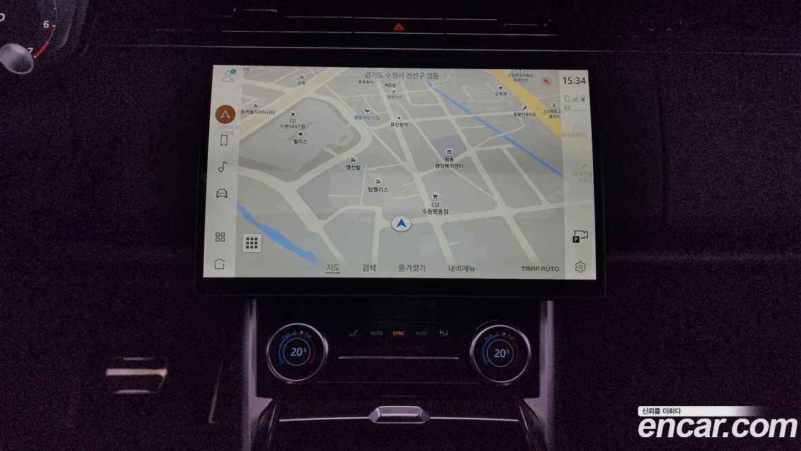 Land Rover Range Rover 2023