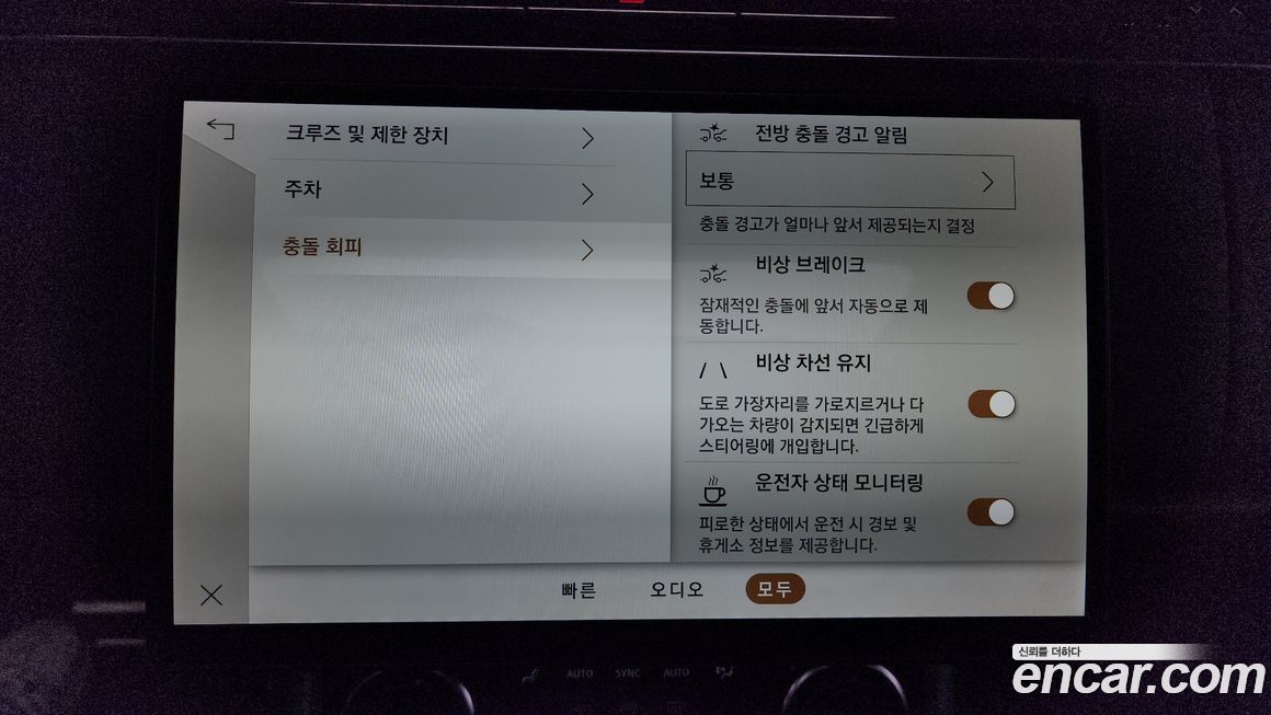 Land Rover Range Rover 2023