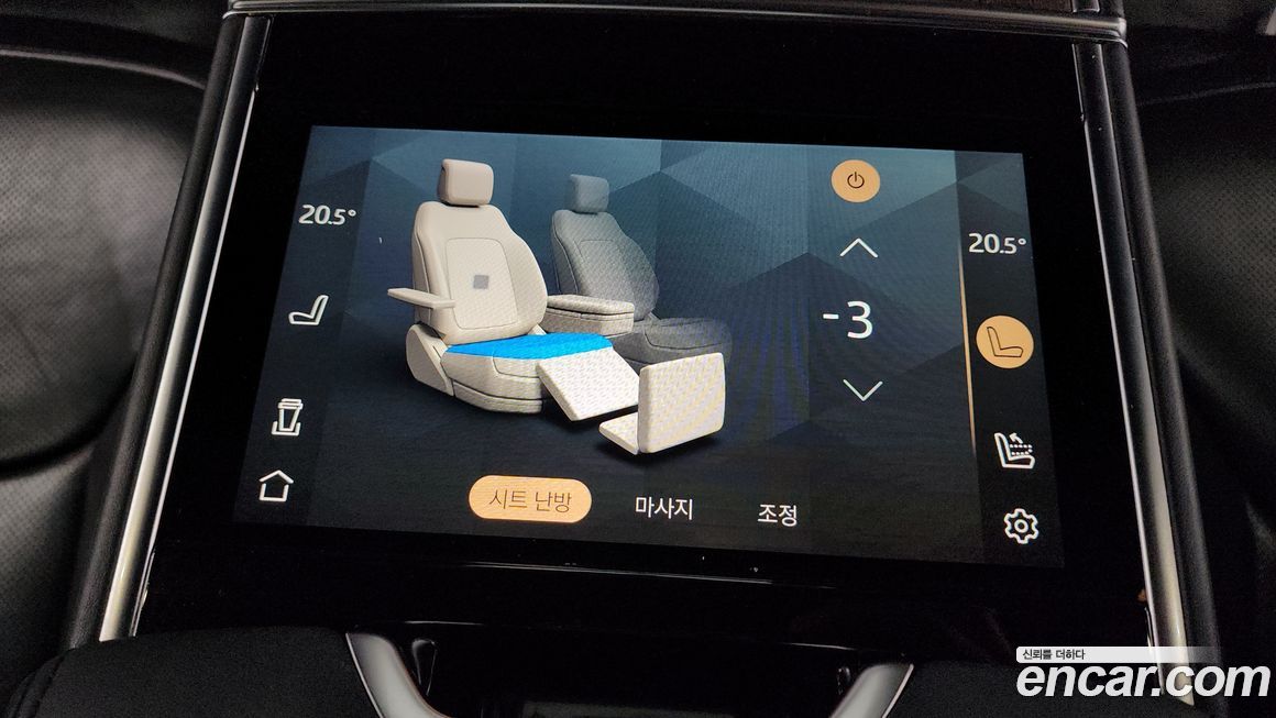 Land Rover Range Rover 2023