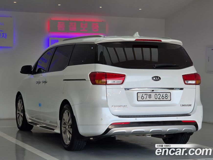 Kia Canival 2017