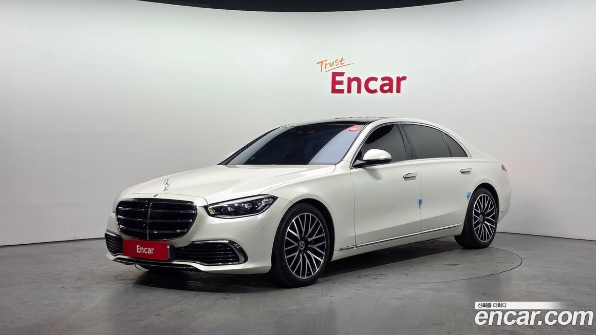 Mercedes-Benz S-Class 2023