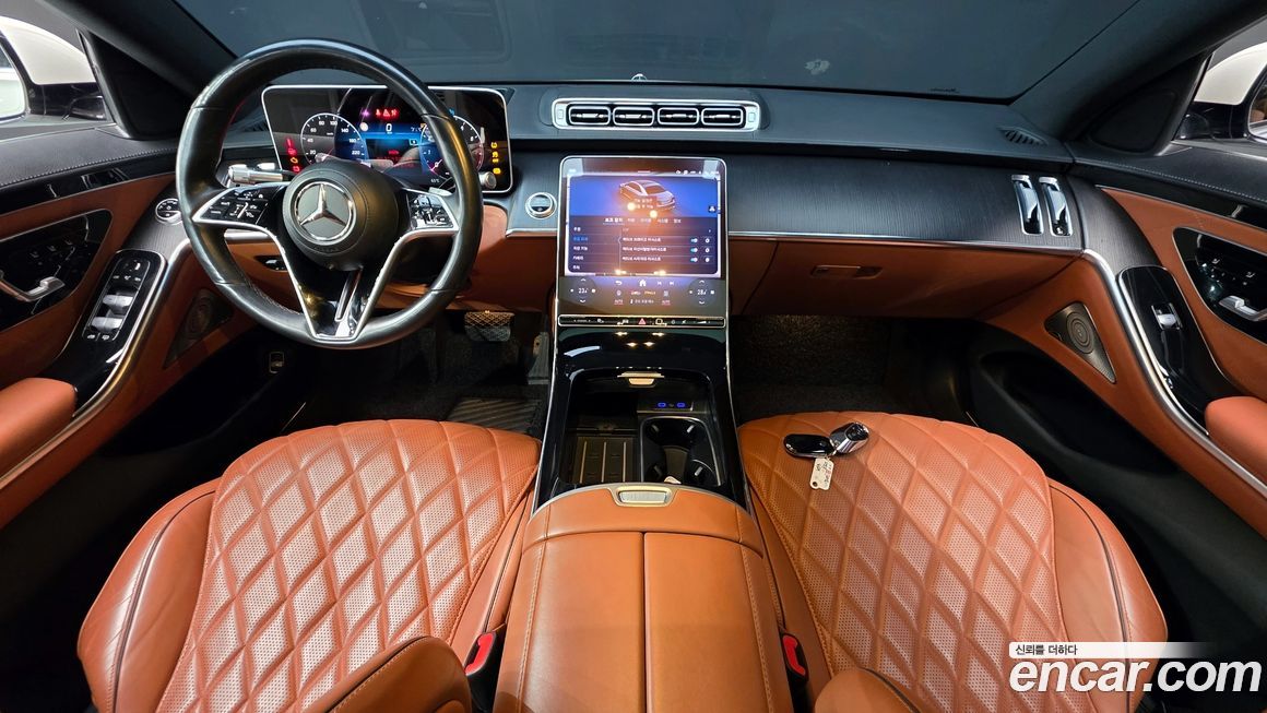 Mercedes-Benz S-Class 2023