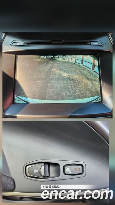 Hyundai Maxcruz 2018