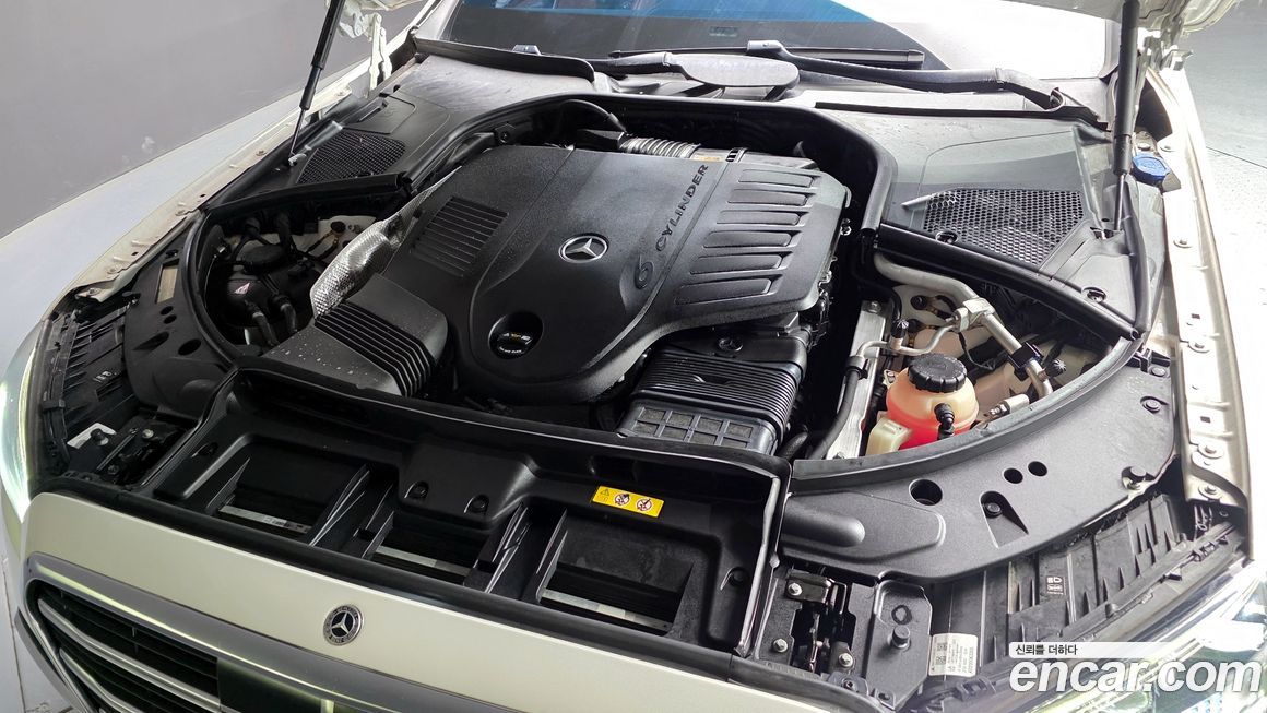 Mercedes-Benz S-Class 2023